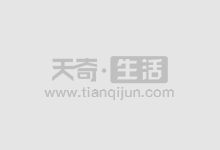 股市配资平台:解锁投资新机遇,助你财富倍增